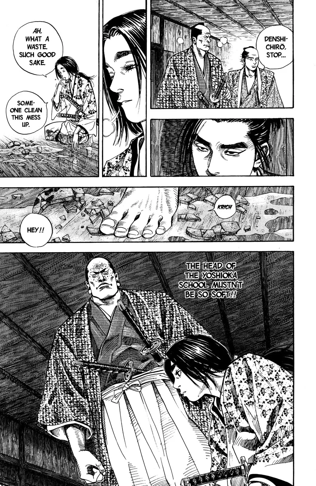 Vagabond Manga β Chapter 26 β Page 18