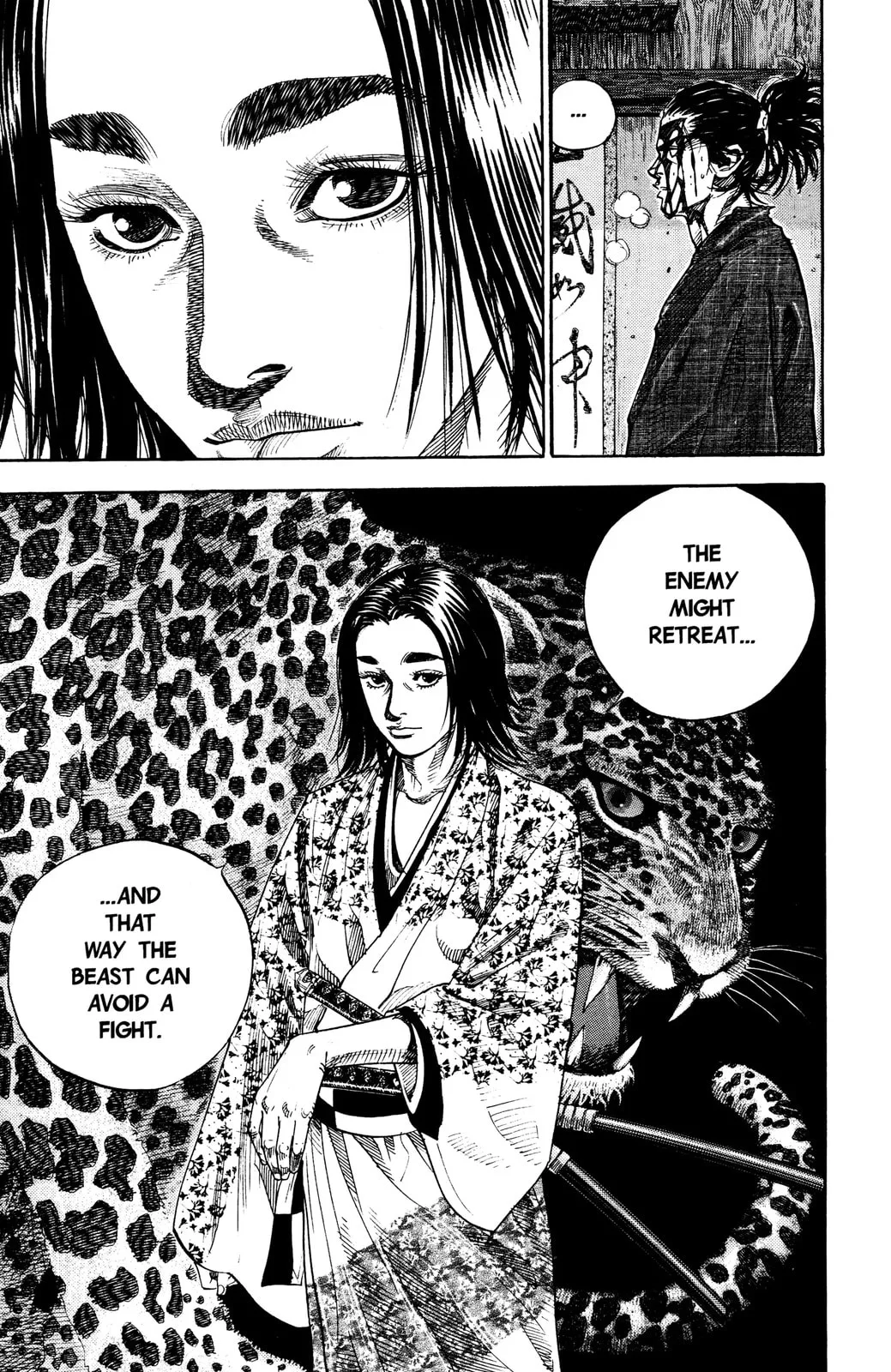 Vagabond Manga β Chapter 27 β Page 4