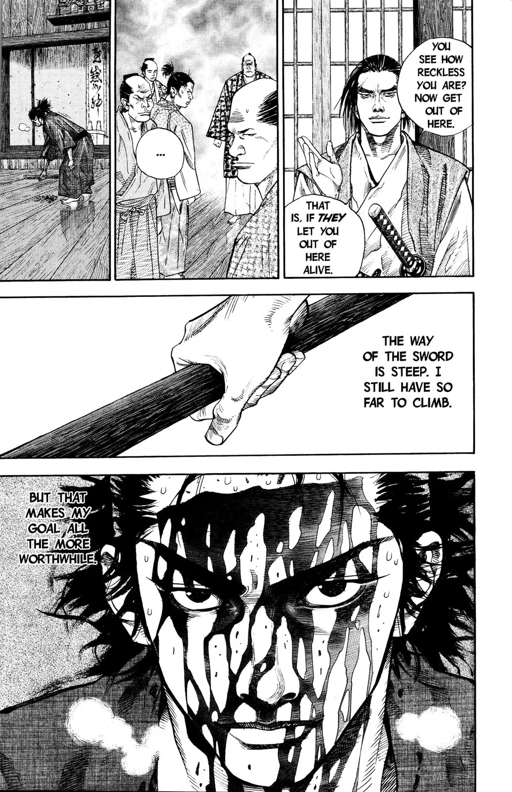 Vagabond Manga β Chapter 27 β Page 6