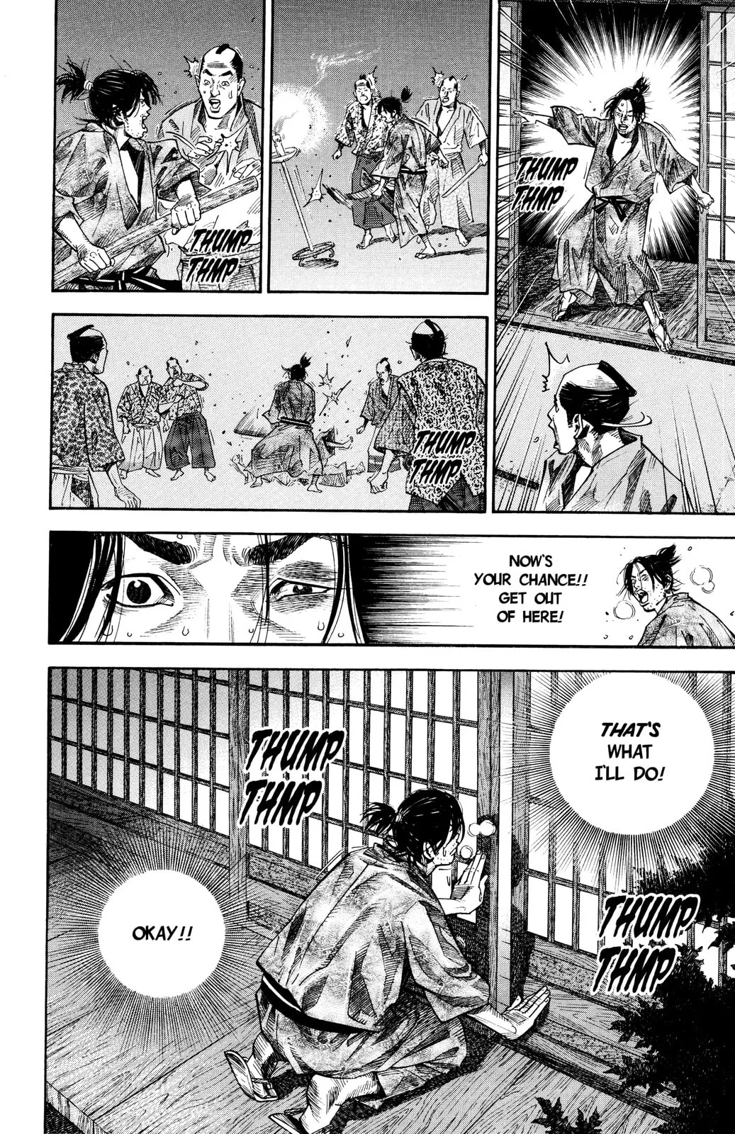 Vagabond Manga β Chapter 28 β Page 10