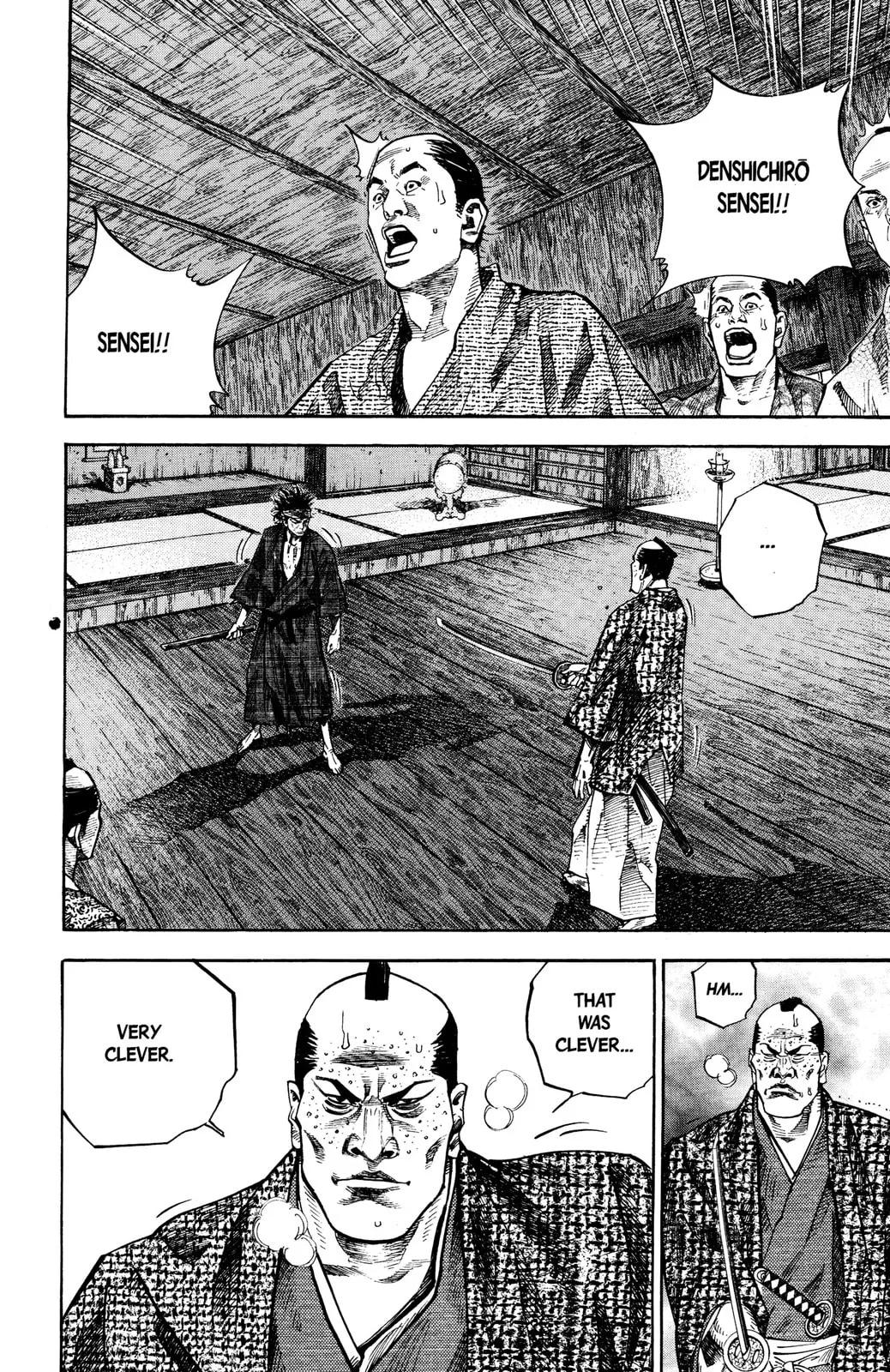 Vagabond Manga β Chapter 28 β Page 13