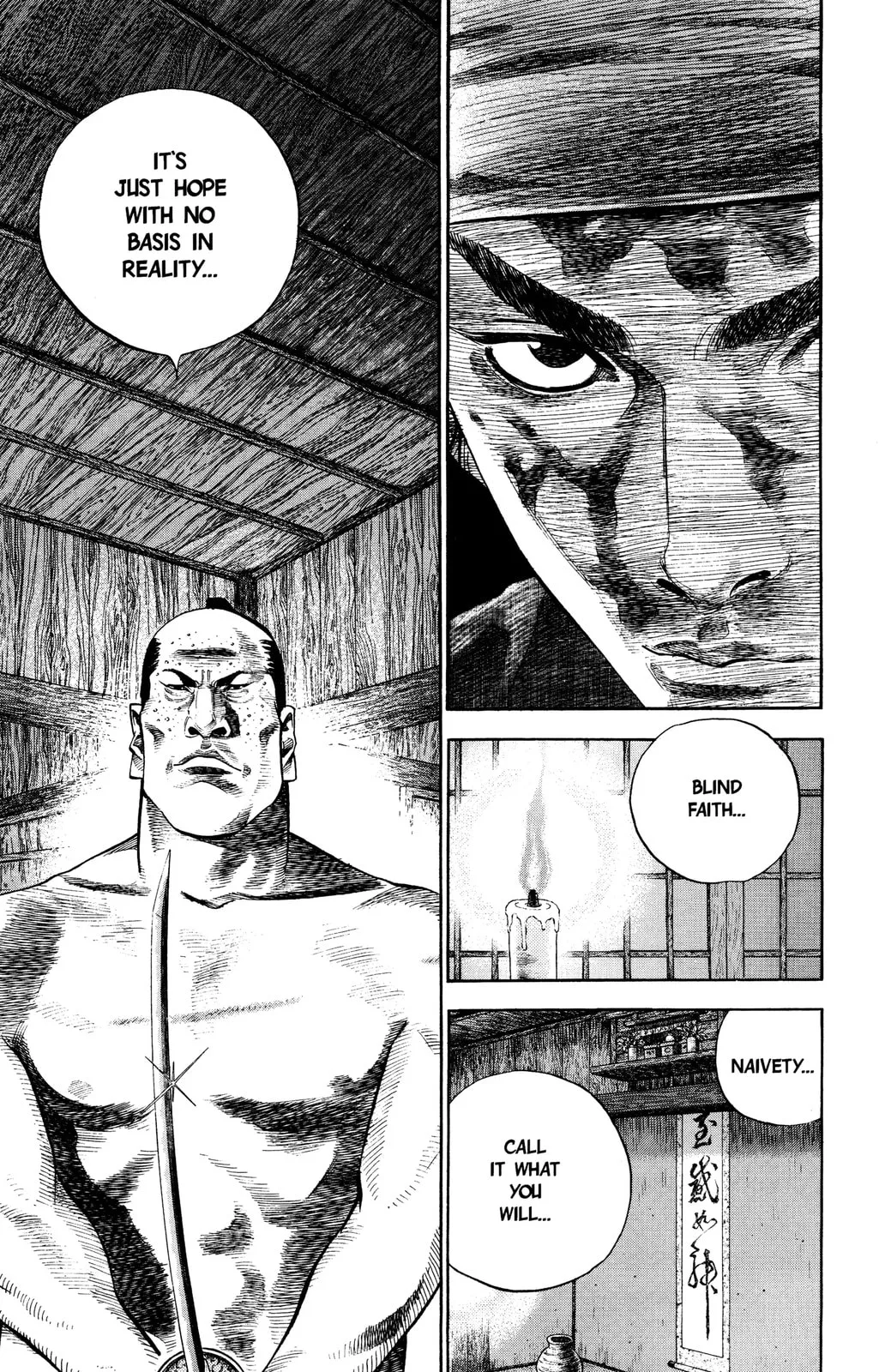 Vagabond Manga β Chapter 29 β Page 5