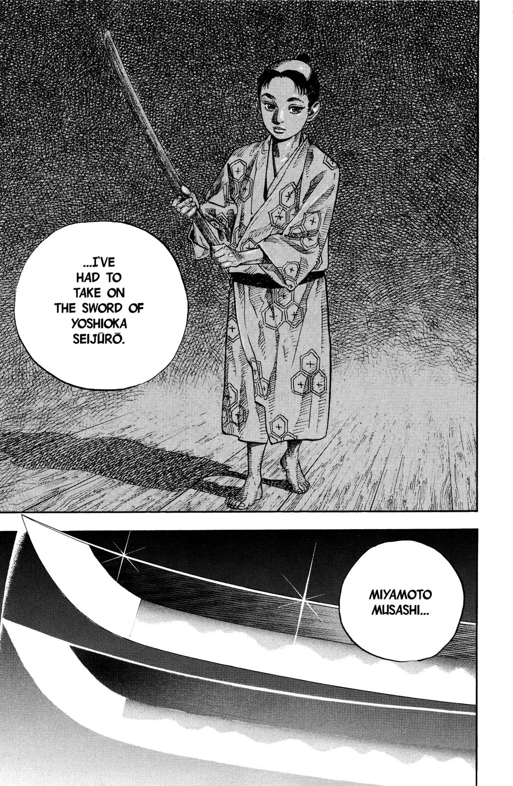 Vagabond Manga β Chapter 29 β Page 17