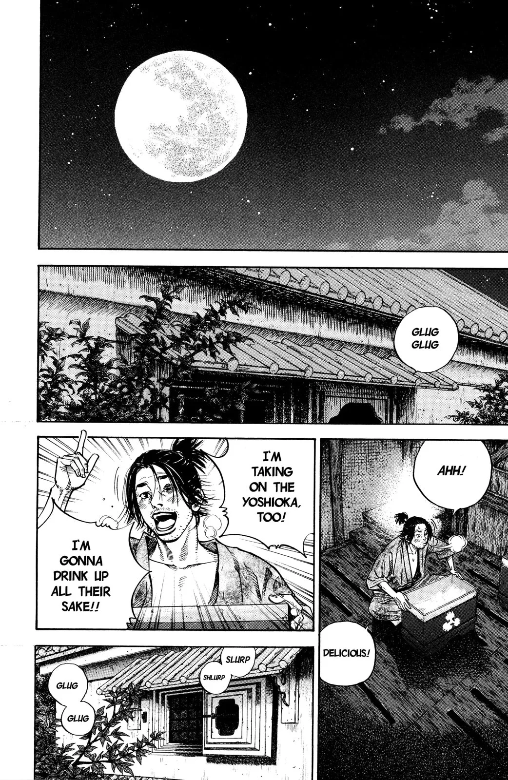 Vagabond Manga β Chapter 30 β Page 2