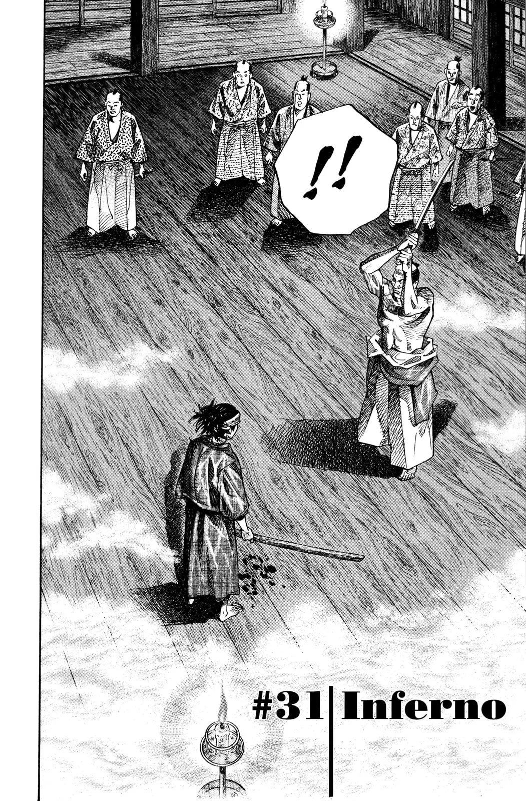 Vagabond Manga β Chapter 31 β Page 2