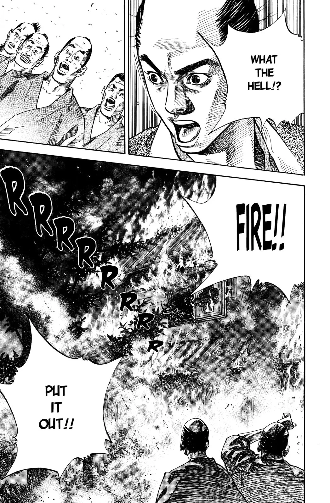 Vagabond Manga β Chapter 31 β Page 3