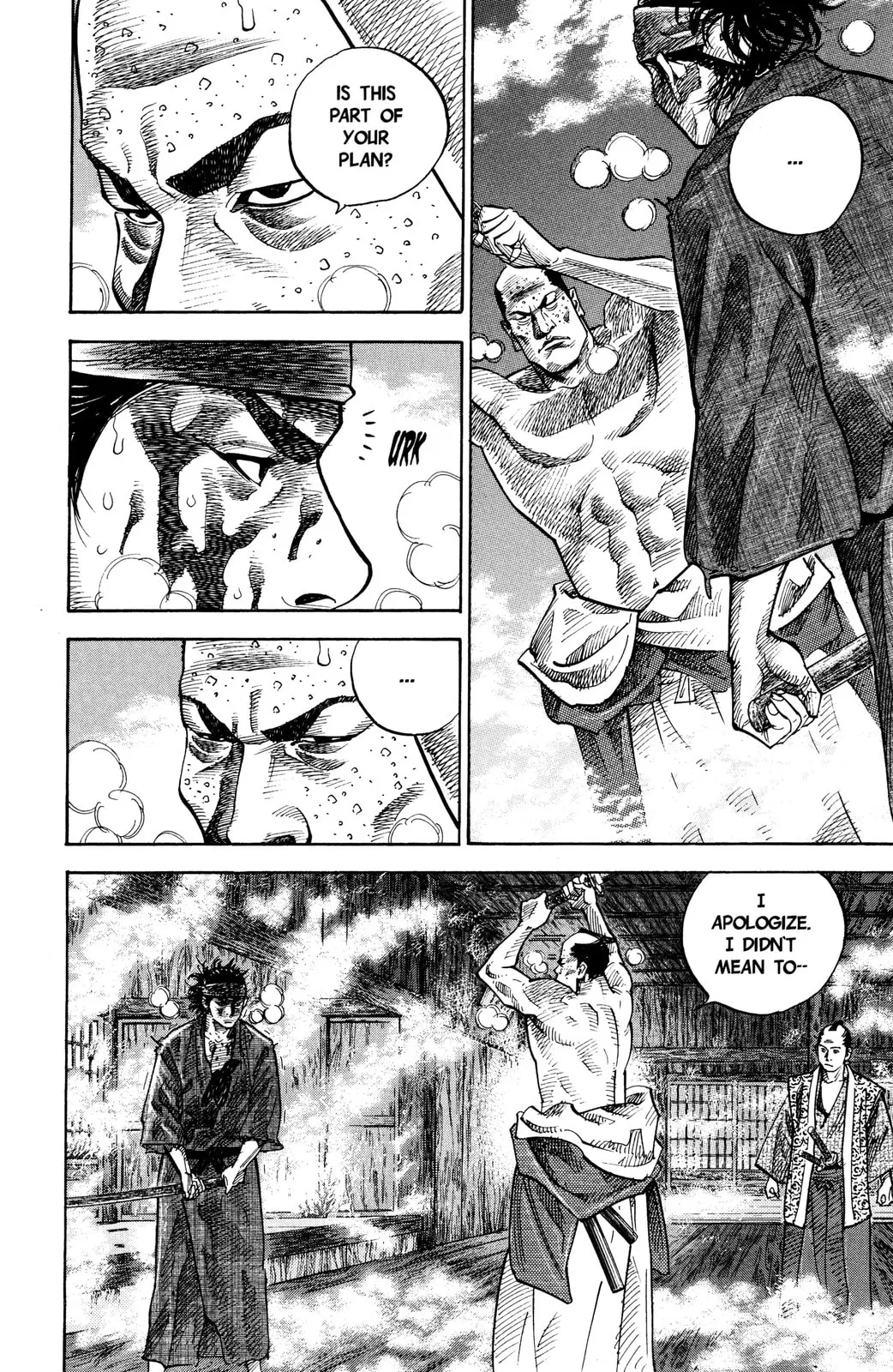 Vagabond Manga β Chapter 31 β Page 6