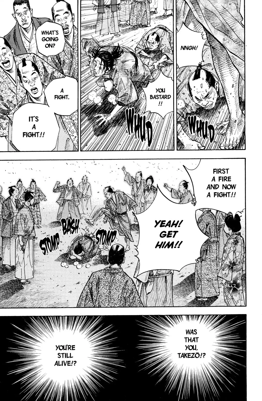 Vagabond Manga β Chapter 31 β Page 17