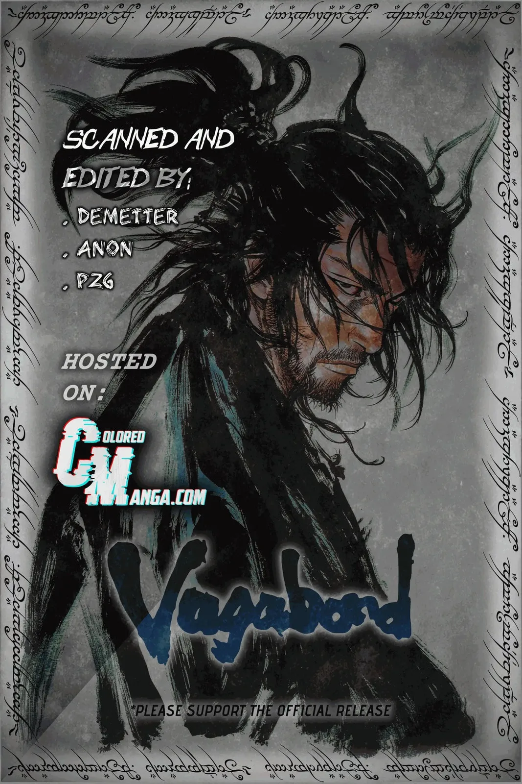Vagabond Manga β Chapter 31 β Page 20