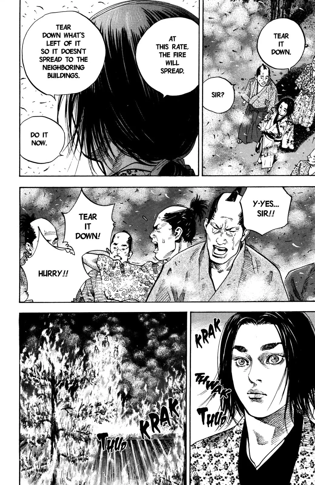 Vagabond Manga β Chapter 33 β Page 7