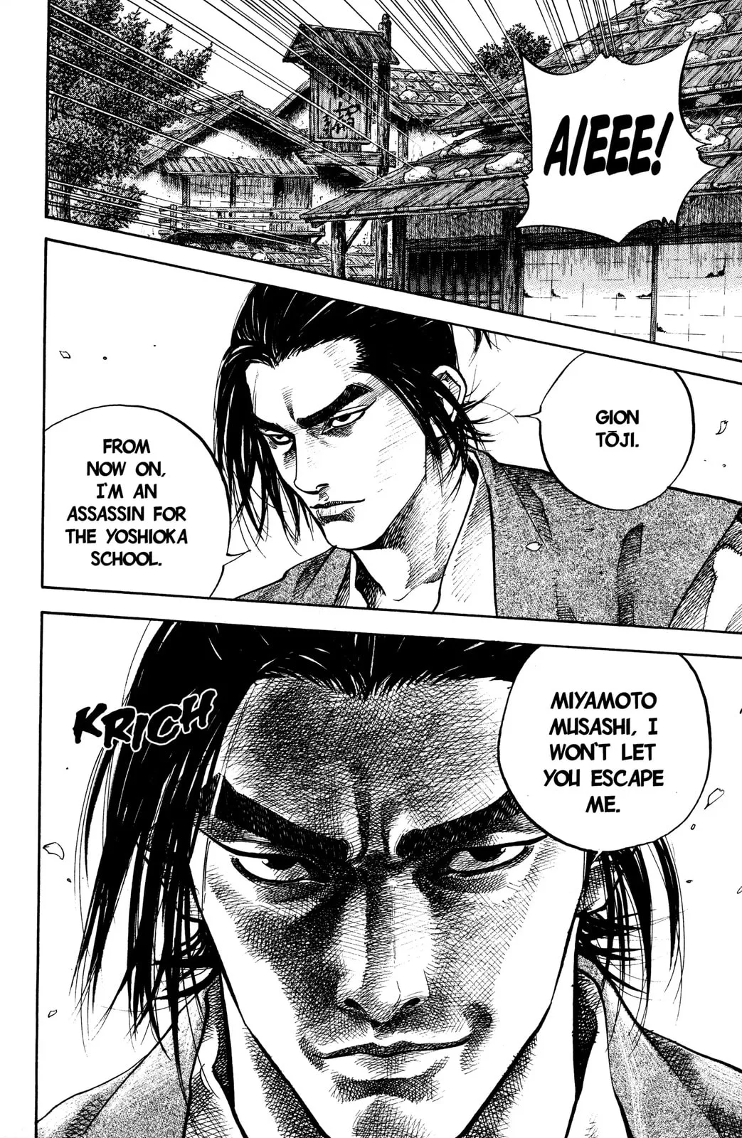 Vagabond Manga β Chapter 33 β Page 19