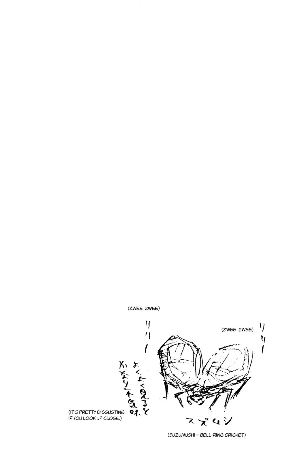 Vagabond Manga β Chapter 33 β Page 21