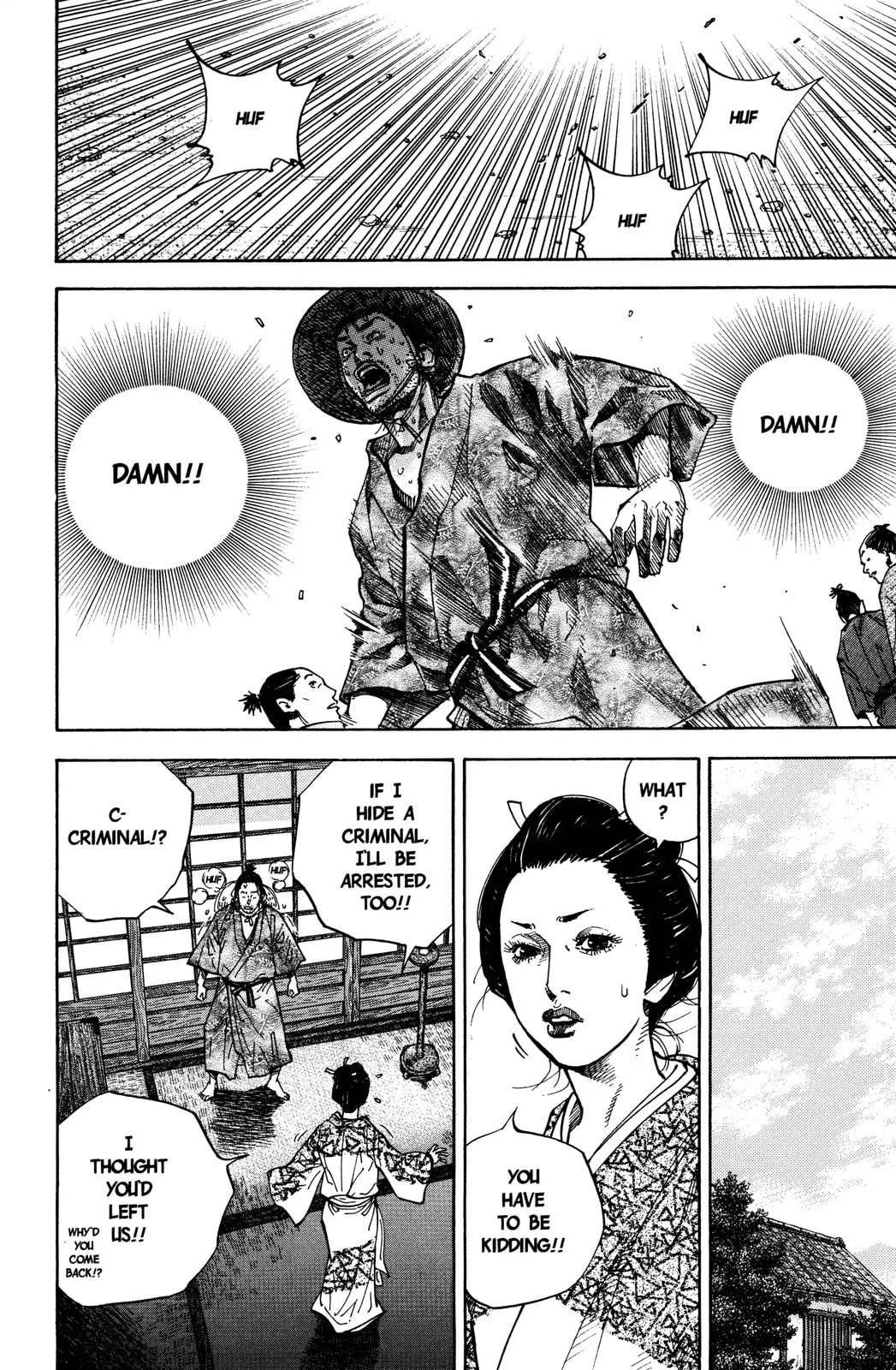 Vagabond Manga β Chapter 34 β Page 13