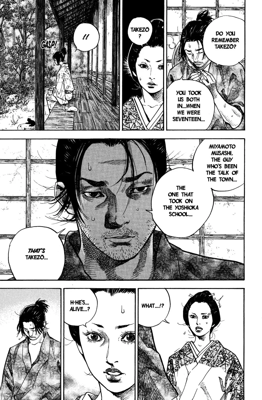 Vagabond Manga β Chapter 34 β Page 14
