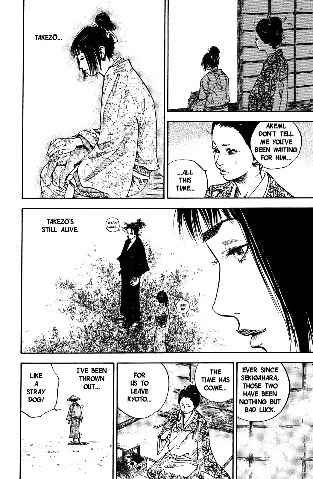 Vagabond Manga β Chapter 35 β Page 10