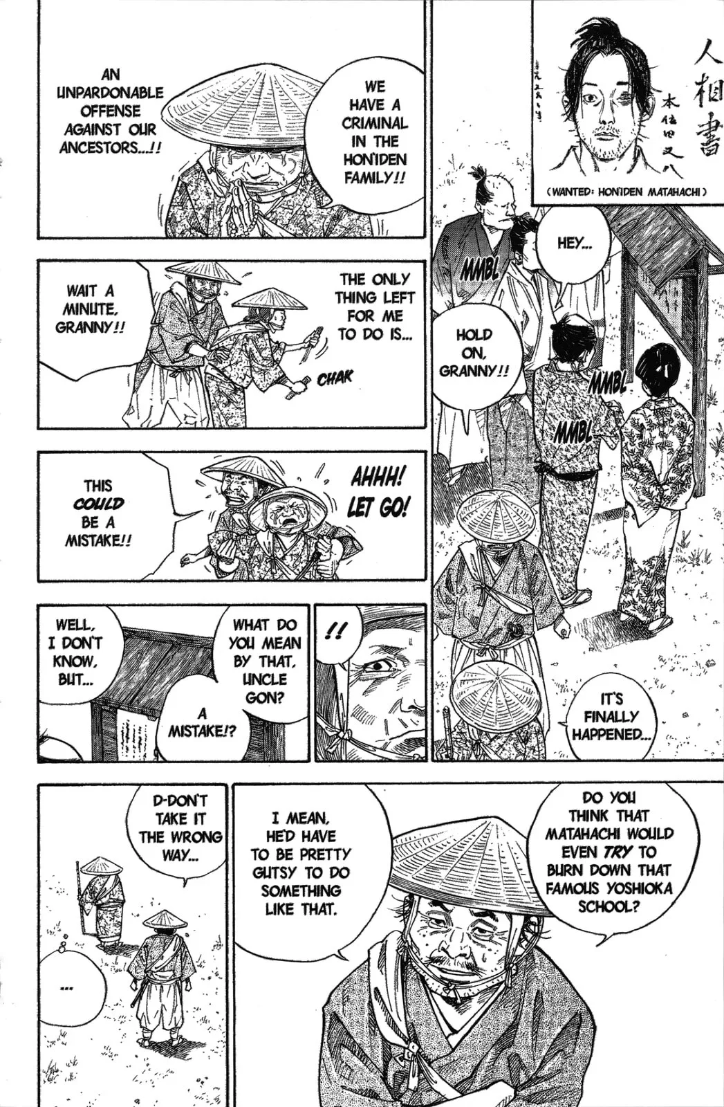 Vagabond Manga β Chapter 35 β Page 12