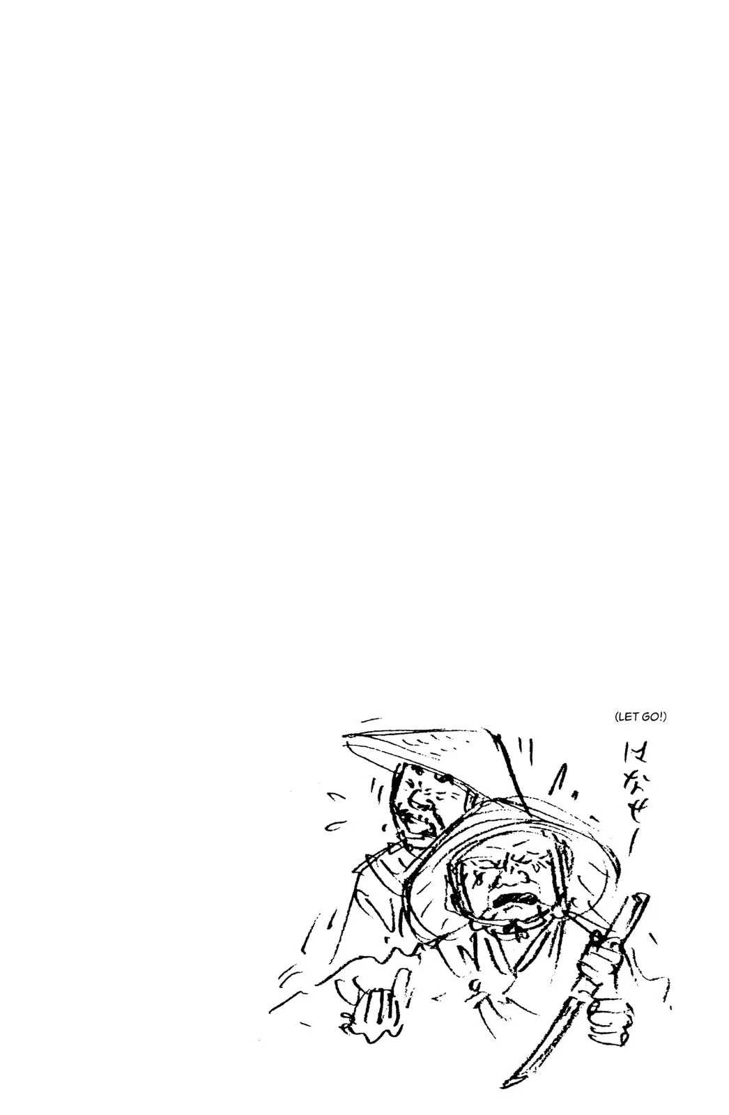 Vagabond Manga β Chapter 35 β Page 22