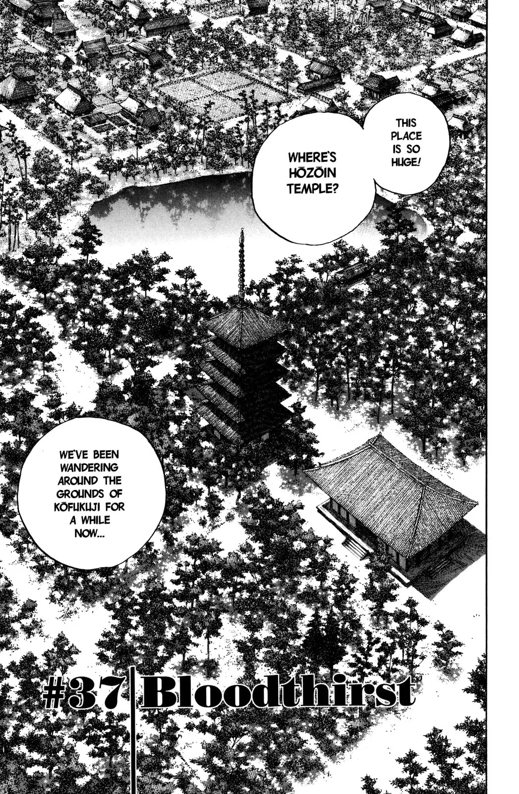 Vagabond Manga — Chapter 37 — Page 1