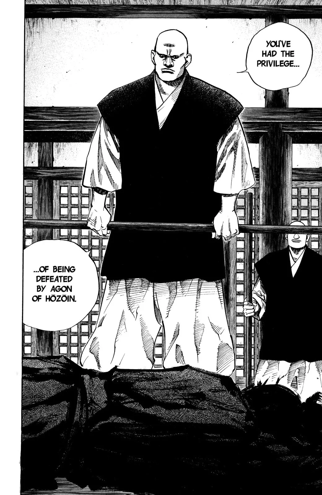 Vagabond Manga — Chapter 37 — Page 9