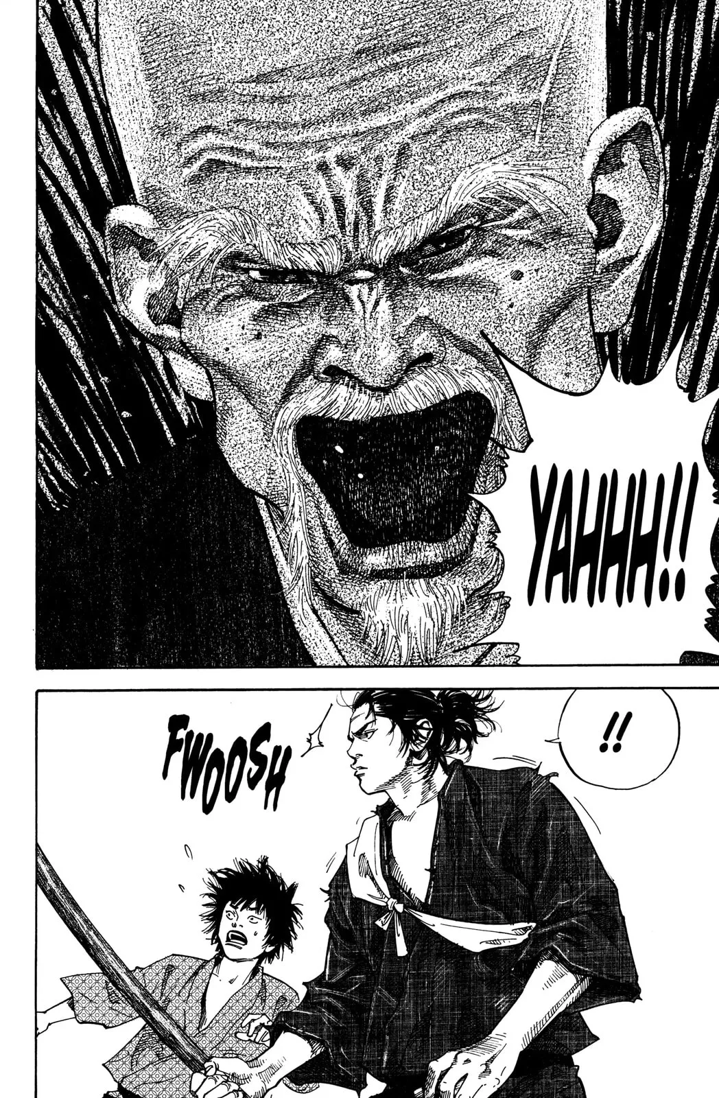 Vagabond Manga β Chapter 38 β Page 12