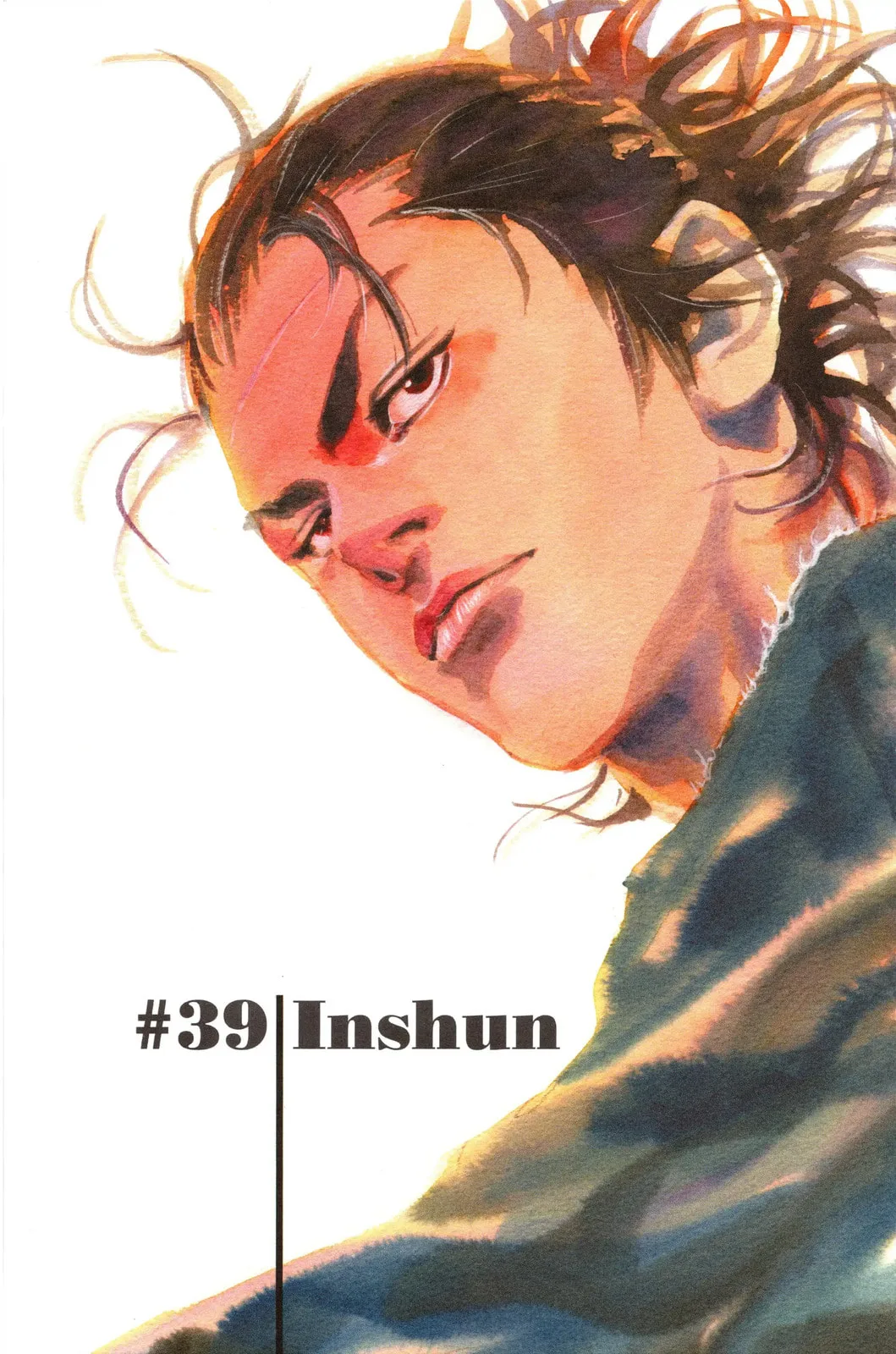 Vagabond Manga β Chapter 39 β Page 1
