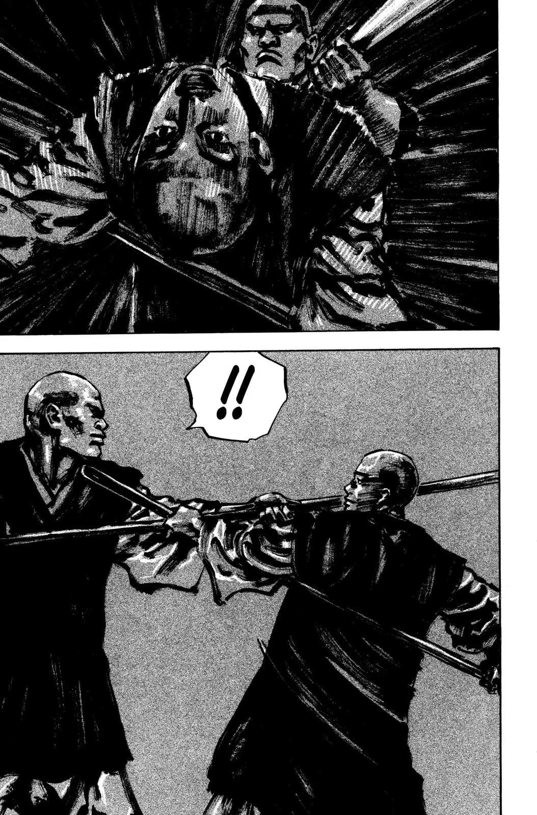 Vagabond Manga β Chapter 39 β Page 17
