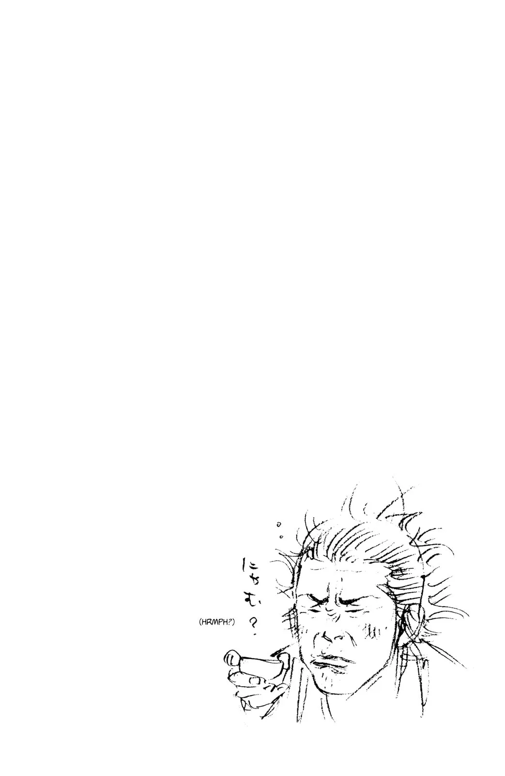 Vagabond Manga β Chapter 39 β Page 26