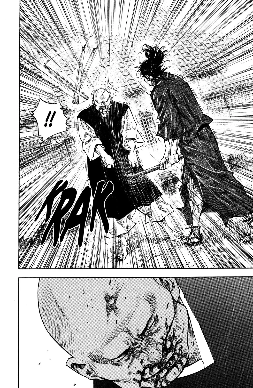 Vagabond Manga β Chapter 40 β Page 16