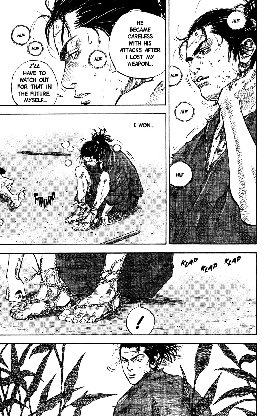 Vagabond Manga β Chapter 40 β Page 17