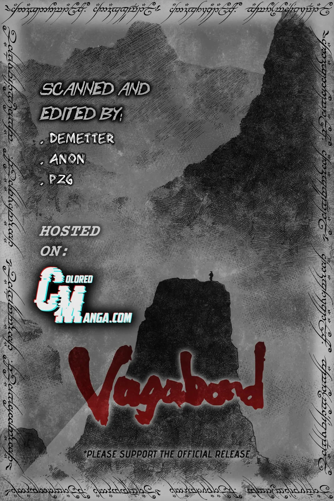 Vagabond Manga β Chapter 40 β Page 20