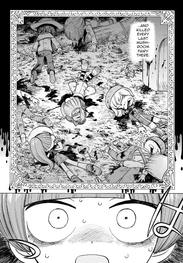 Doku Doku Mori Mori β Chapter 1 β Page 3