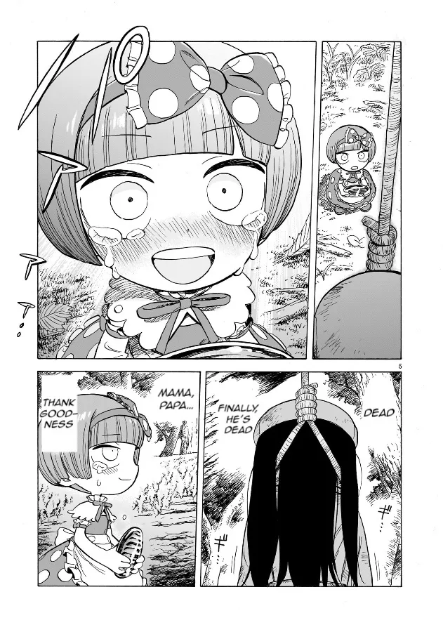 Doku Doku Mori Mori β Chapter 1 β Page 6