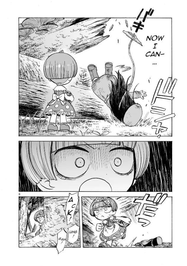 Doku Doku Mori Mori β Chapter 1 β Page 7