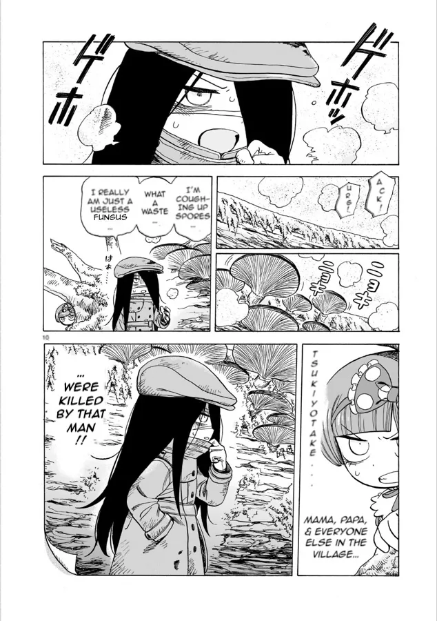 Doku Doku Mori Mori β Chapter 1 β Page 10