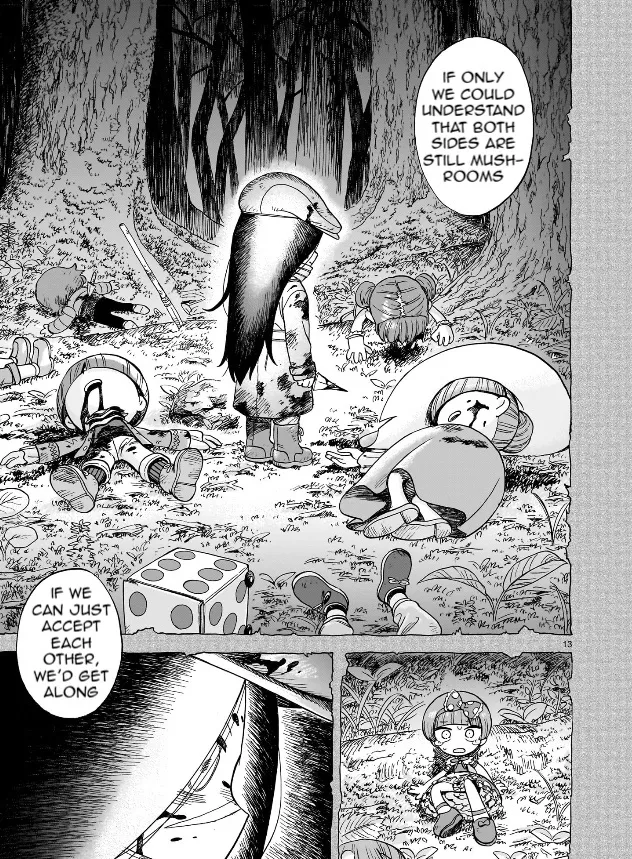 Doku Doku Mori Mori β Chapter 1 β Page 13
