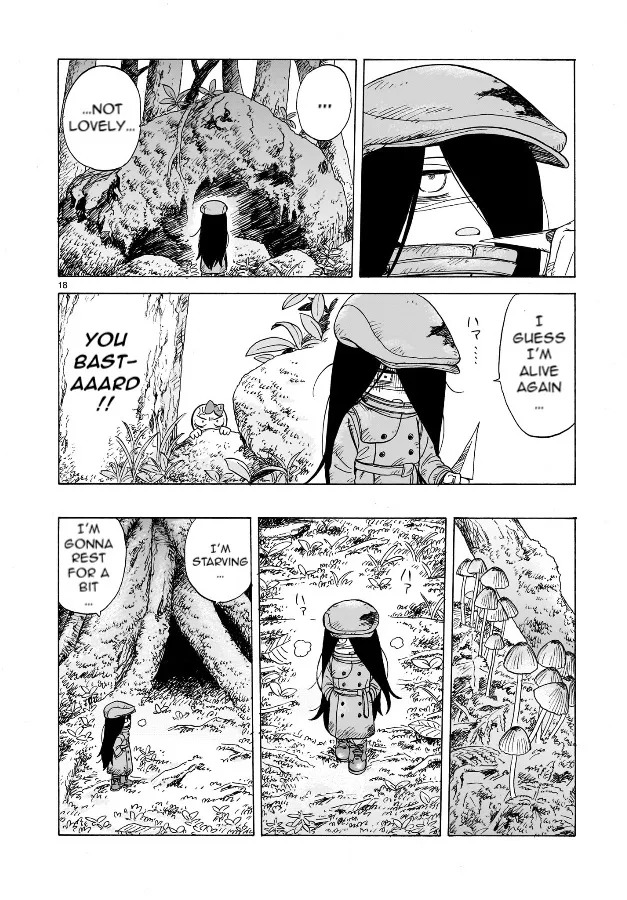 Doku Doku Mori Mori β Chapter 1 β Page 17