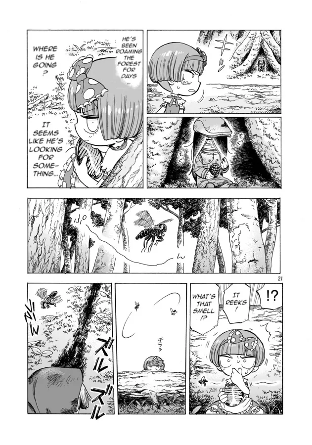 Doku Doku Mori Mori β Chapter 1 β Page 19
