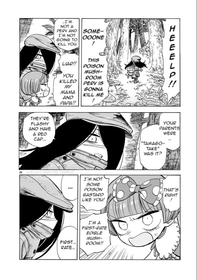 Doku Doku Mori Mori β Chapter 1 β Page 22