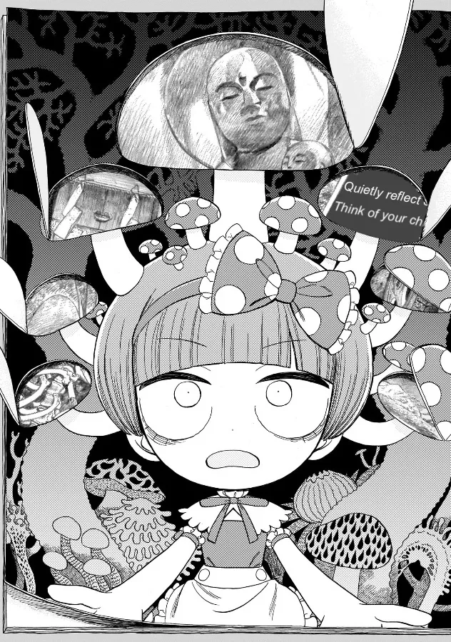 Doku Doku Mori Mori β Chapter 1 β Page 26