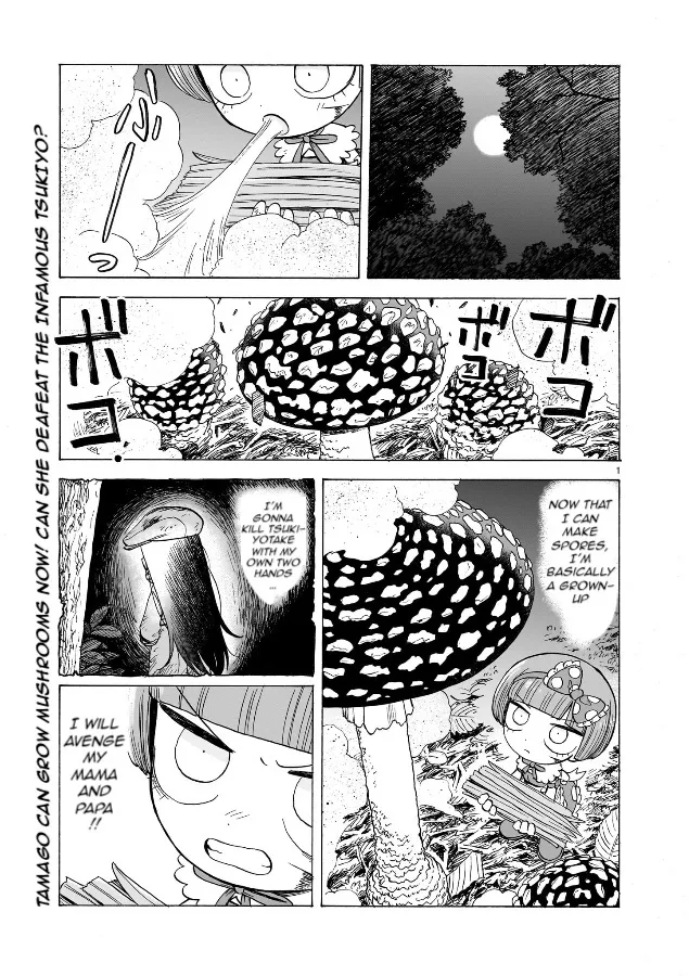 Doku Doku Mori Mori β Chapter 2 β Page 1