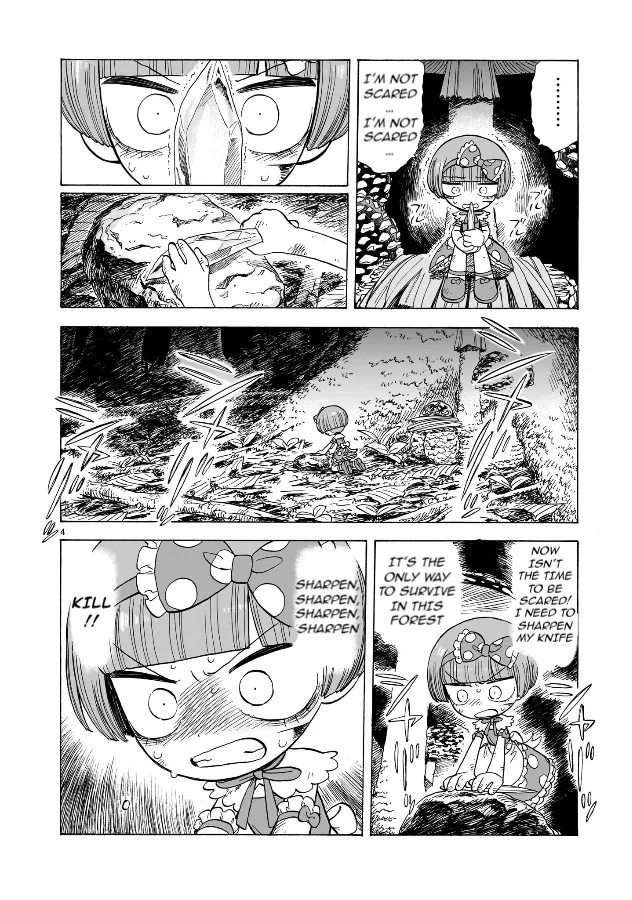 Doku Doku Mori Mori β Chapter 2 β Page 4
