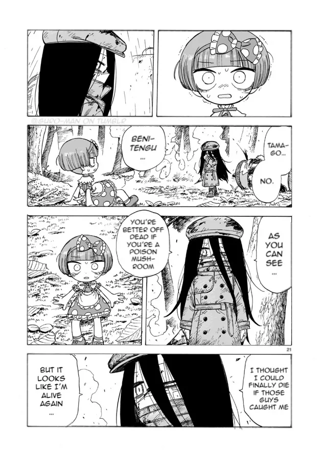 Doku Doku Mori Mori β Chapter 2 β Page 19