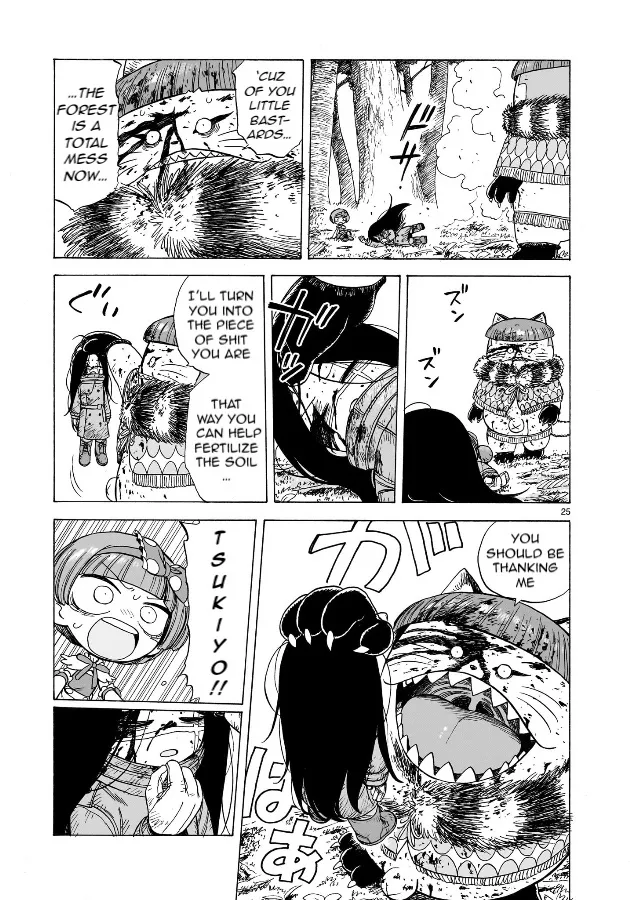 Doku Doku Mori Mori β Chapter 2 β Page 22