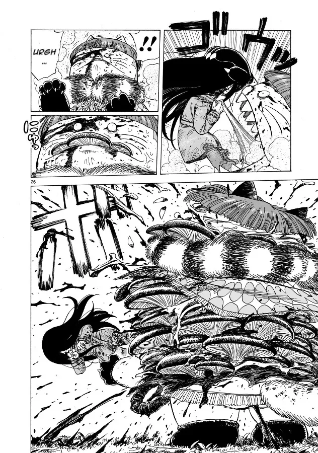 Doku Doku Mori Mori β Chapter 2 β Page 23