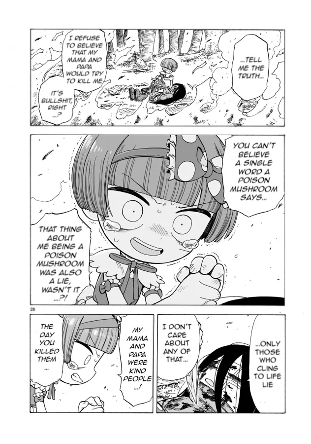 Doku Doku Mori Mori β Chapter 2 β Page 24
