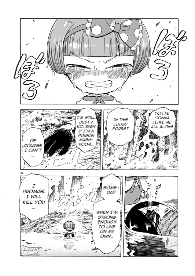 Doku Doku Mori Mori β Chapter 2 β Page 27
