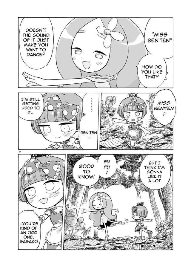 Doku Doku Mori Mori β Chapter 3 β Page 12