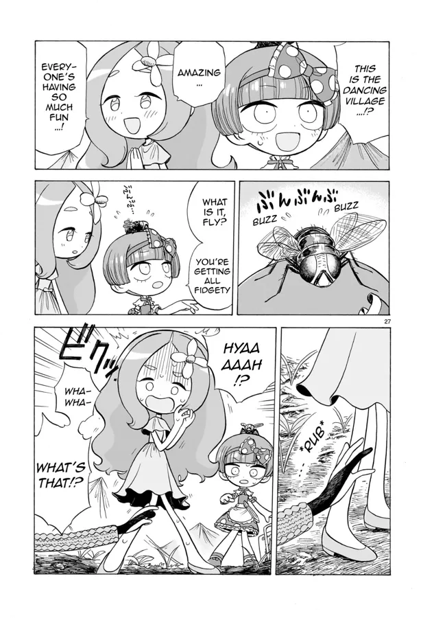 Doku Doku Mori Mori β Chapter 3 β Page 22