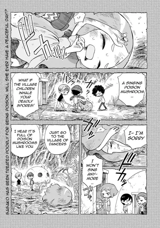 Doku Doku Mori Mori — Chapter 4 — Page 1