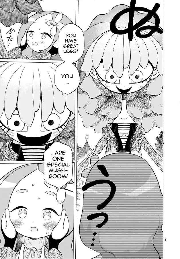 Doku Doku Mori Mori — Chapter 4 — Page 3